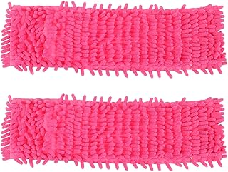 DECHOUS 2pcs Microfiber Mop Wet Dry Mop Flat Mop Microfiber Mop Clean Pad Mops for Floor Cleaning Mop Refill Replacement Heads Mop Cloth Replacement Cleaning Mop Cloth Practical Mop Cloth