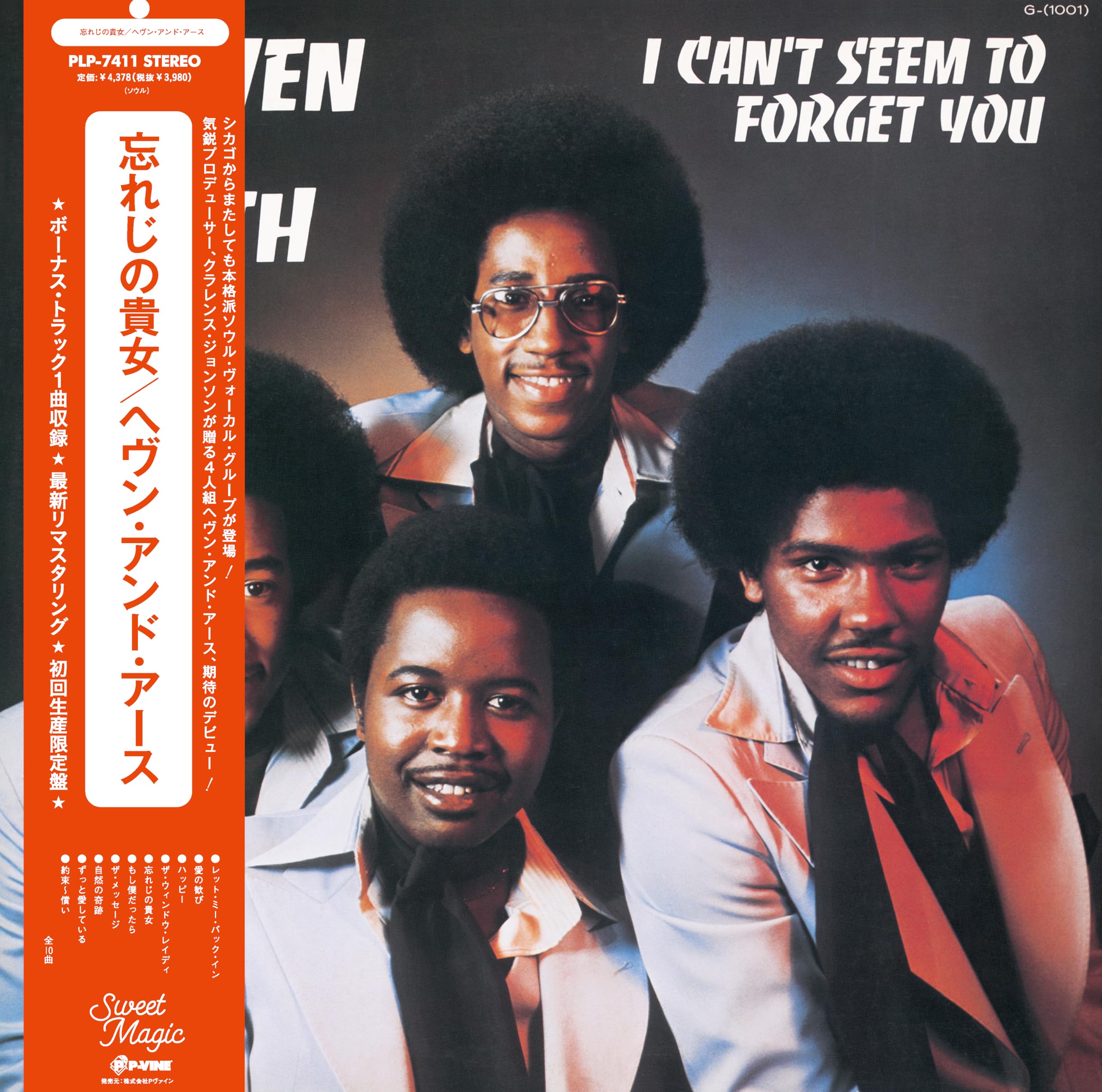 洋楽 Heaven and Earth I Can't Seem to Forget I Can't Seem to Forget You [Limited Edition] Heaven & E [LP record