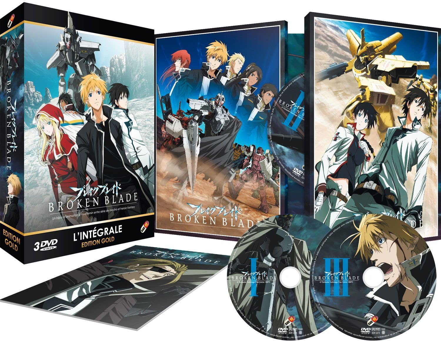 Amazon.co.jp: ブレイクブレイド 劇場版 コンプリート DVD-BOX （全6章