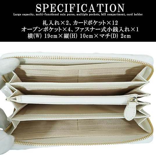 Amazon | ホワイト ダイヤモンドパイソン 長財布 財布 メンズ