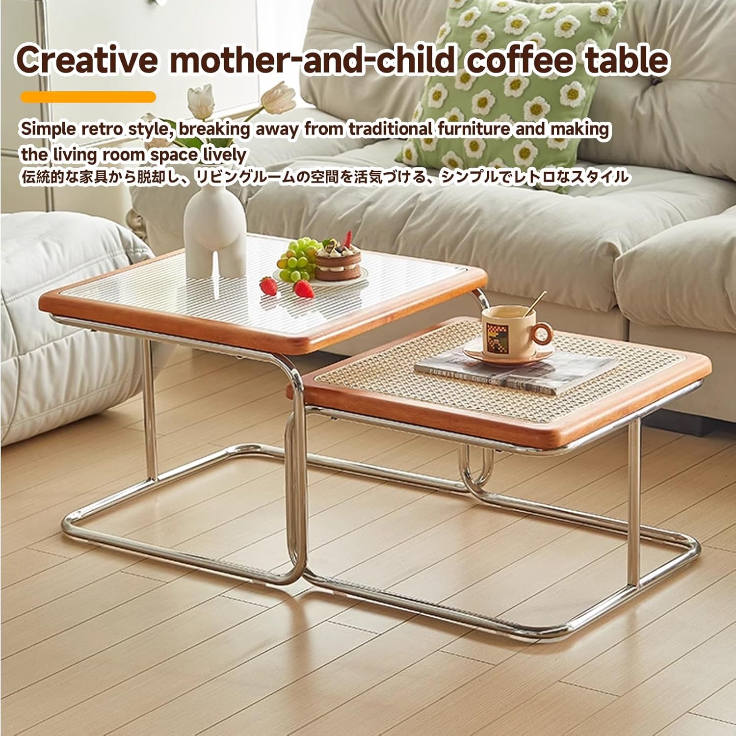 LOWYA 100 cm ローテーブル コーヒーテーブル ナチュラルモダン LOWYA