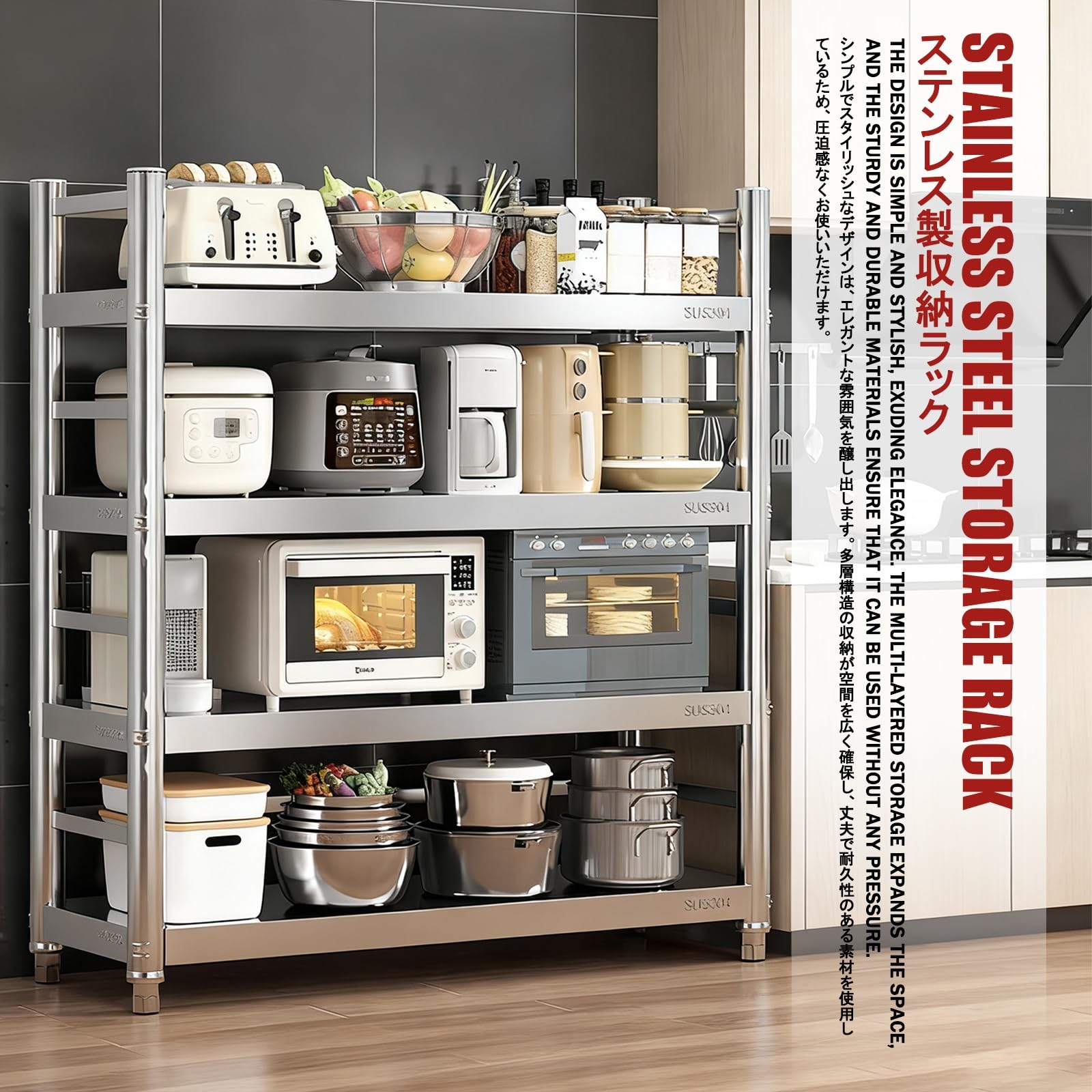 Scaffale multifunzionale da cucina regolabile a 5 ripiani, per casa e ristorante, bancone della cucina, design (60 x 30 x 150 cm)