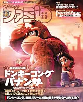 ２４.25巻は未開封になってます。 Amazon.co.jp: ブラック・ジャック 全25巻セット : 本