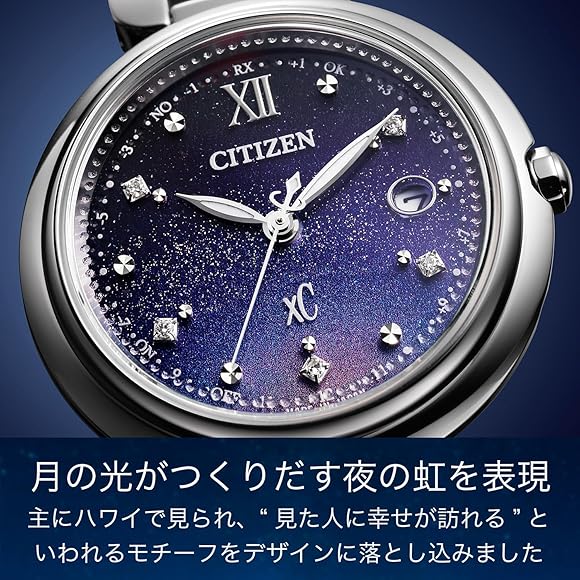 【希少　美品】1575 CITIZEN XC 腕時計　 リミテッドエディション 希少美品】1575 CITIZEN XC 腕時計 リミテッドエディション