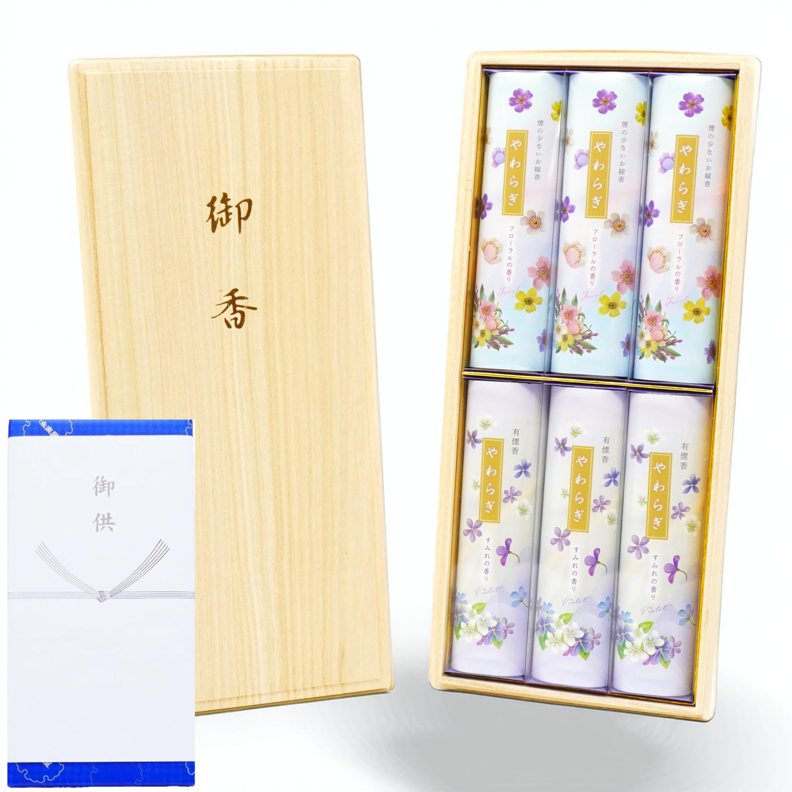 希少 春画 九谷焼 桐箱入 5個セット 希少 春画 九谷焼 桐箱入 5個