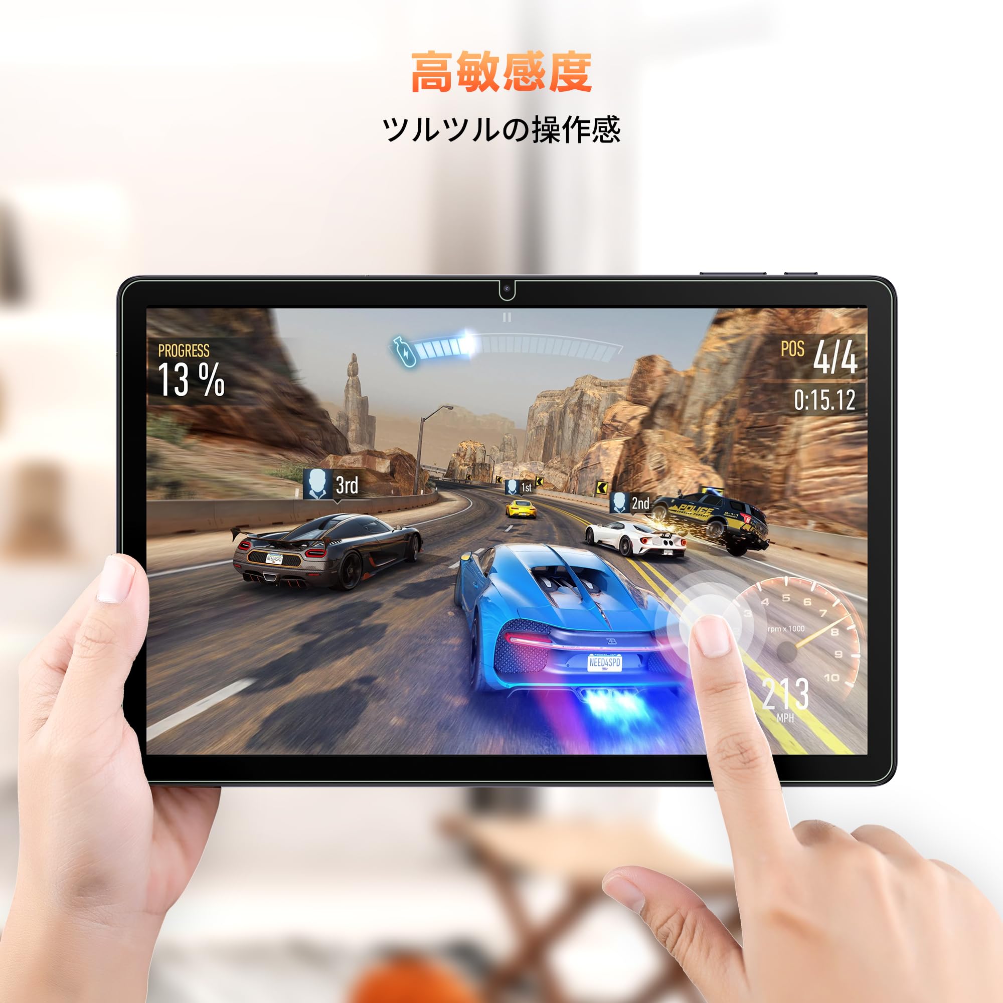 Amazon.co.jp: 【2枚入り 】アーアユー T10 Android14 11インチ