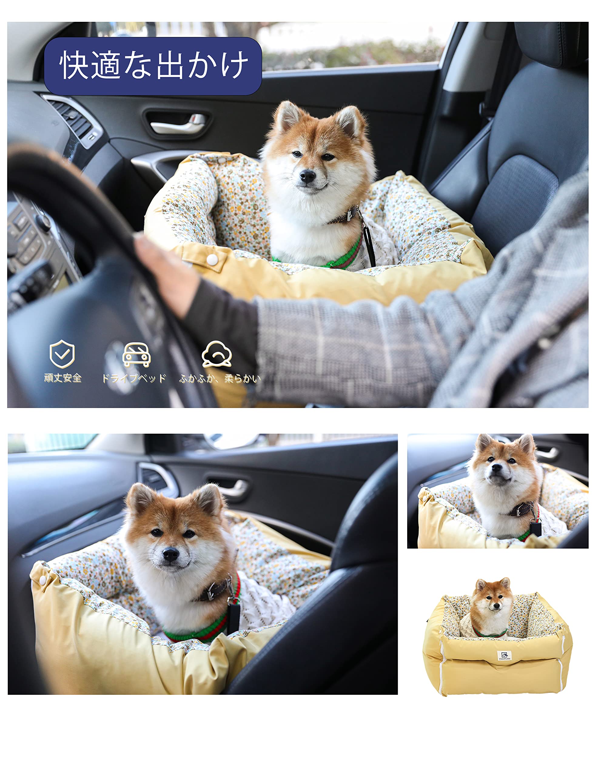 売れ筋がひクリスマスプレゼント ペット 犬 猫 ドライブシート ドライブボックス 助手席 小型犬 ドライブベッド キャリーバッグになる ドライブキャリー Discoversvg Com
