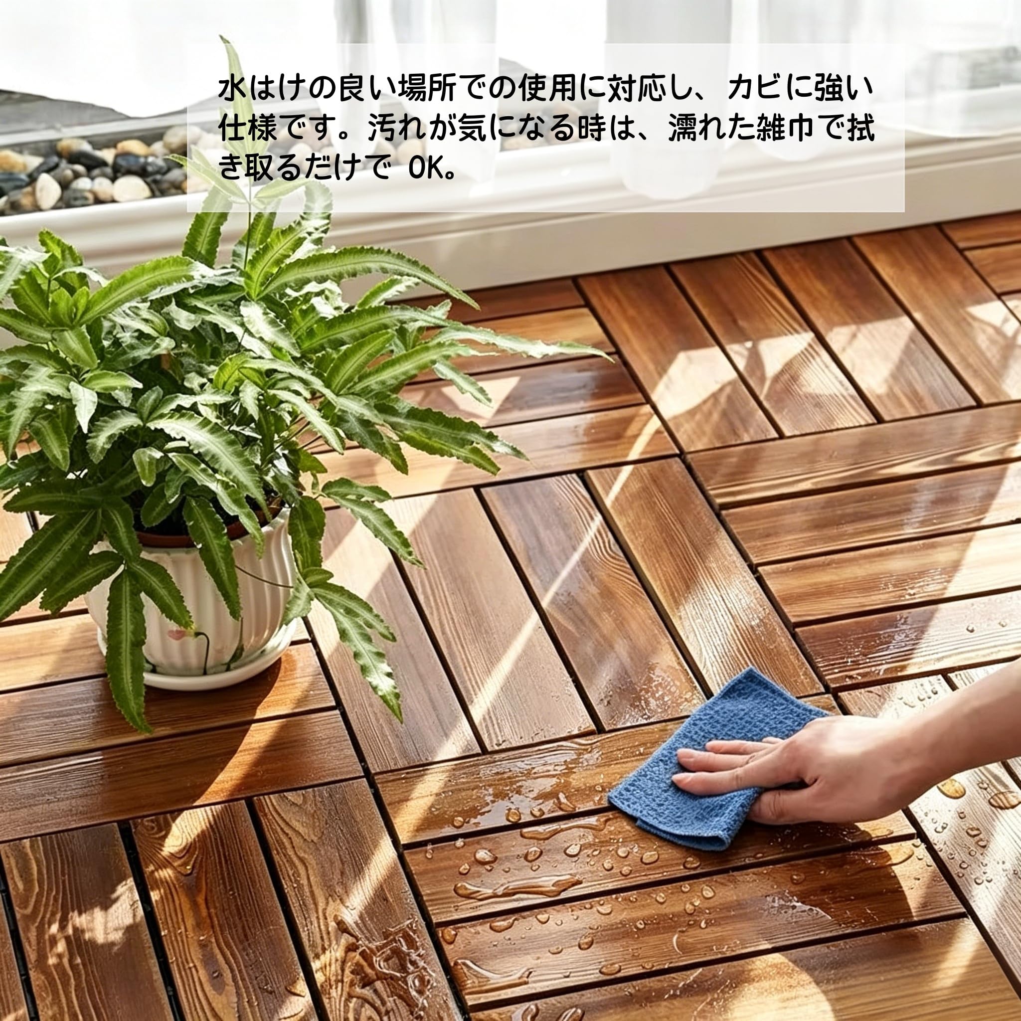 Amazon.co.jp: JOYBEST ウッドデッキ 天然木 ウッドデッキパネル 30×30
