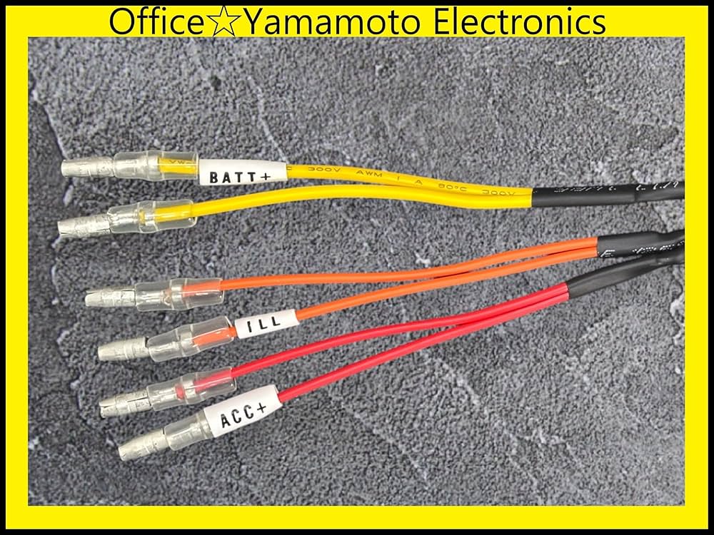 いすゞ16P 2023.3～ フルモデルチェンジ後 エルフ ギボシ付きハーネス いすゞ16P 2023.3～ フルモデルチェンジ後 エルフ ギボシ付き