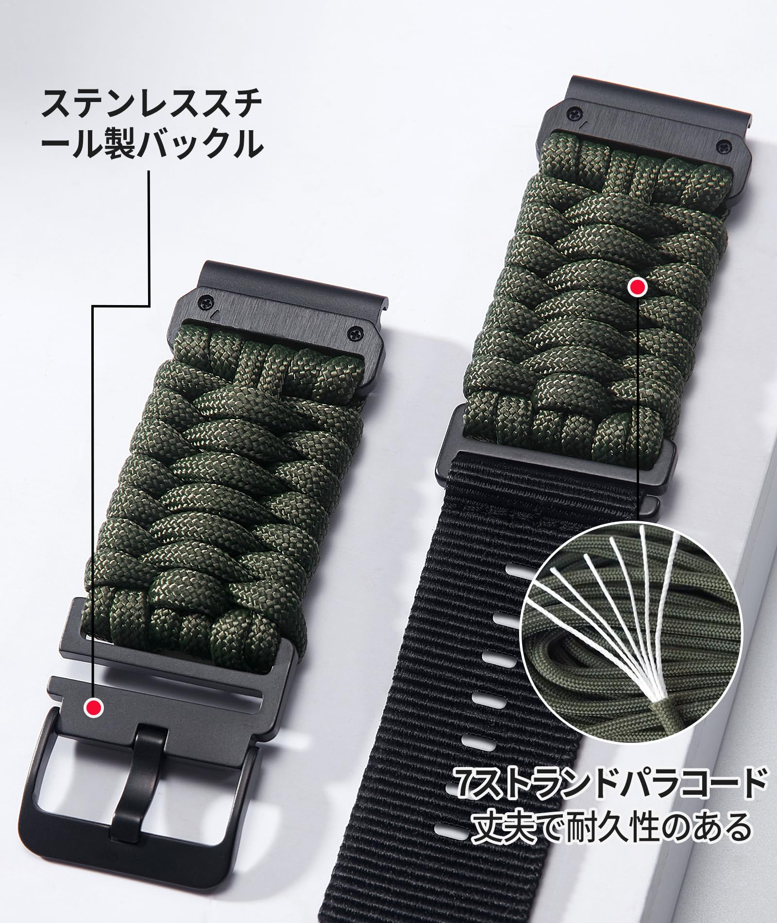 Amazon.co.jp: コンパチブル ガーミン交換ベルト20mm 22mm 26mm