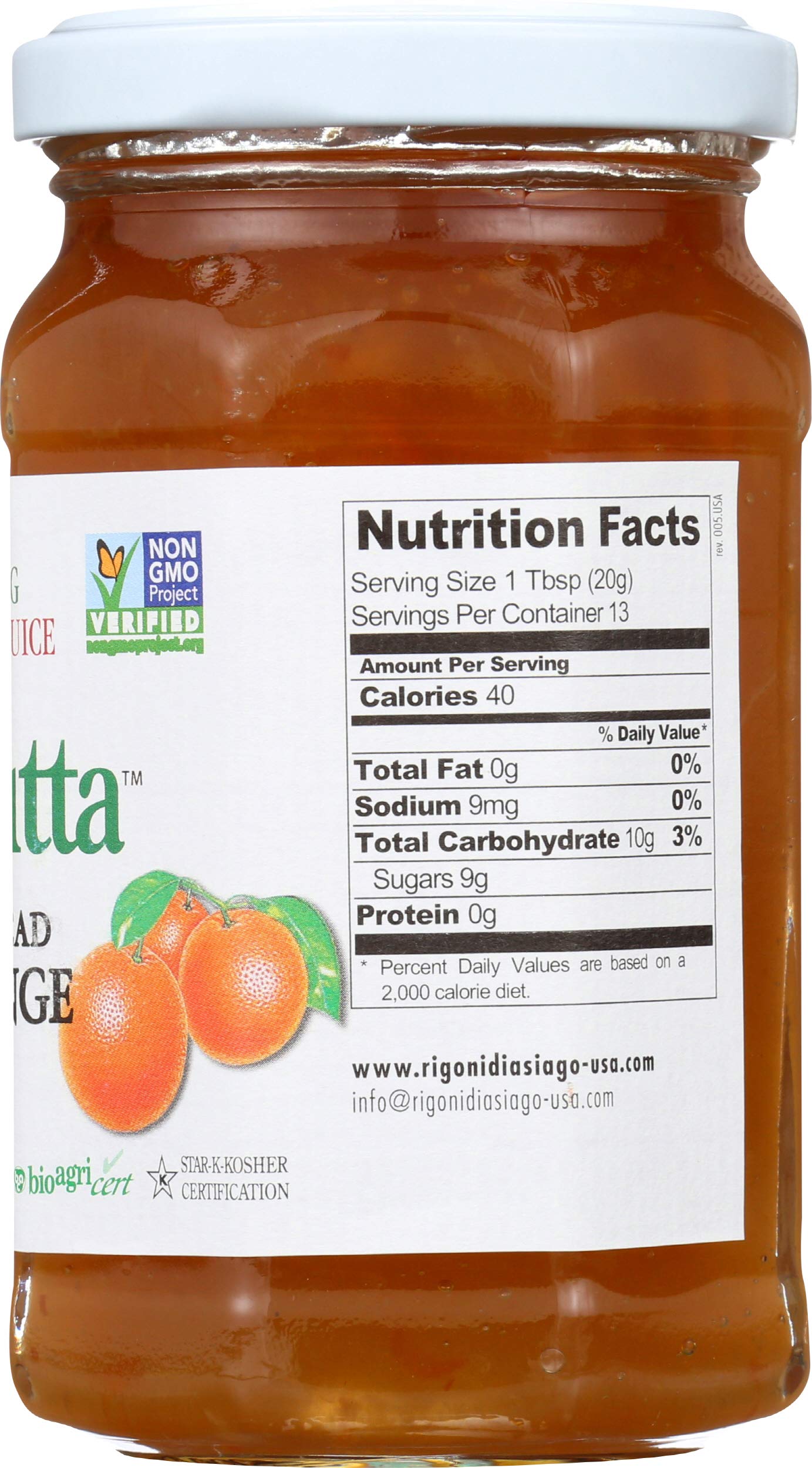Amazon.com: Rigoni Di Asiago Fiordifrutta Fruit Spread, Seville