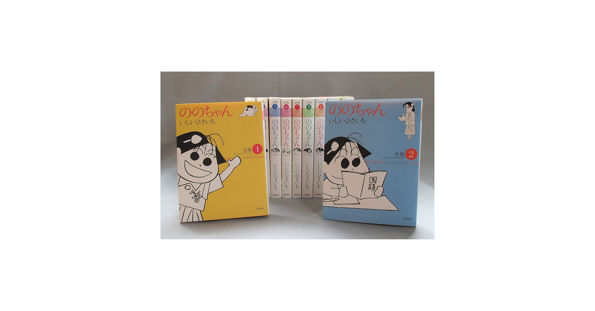 【全巻初版】ののちゃん　全集 　1〜13巻 　まとめセット 　いしいひさいち 全巻初版】ののちゃん 全集 1〜13巻 まとめセット いしいひさ