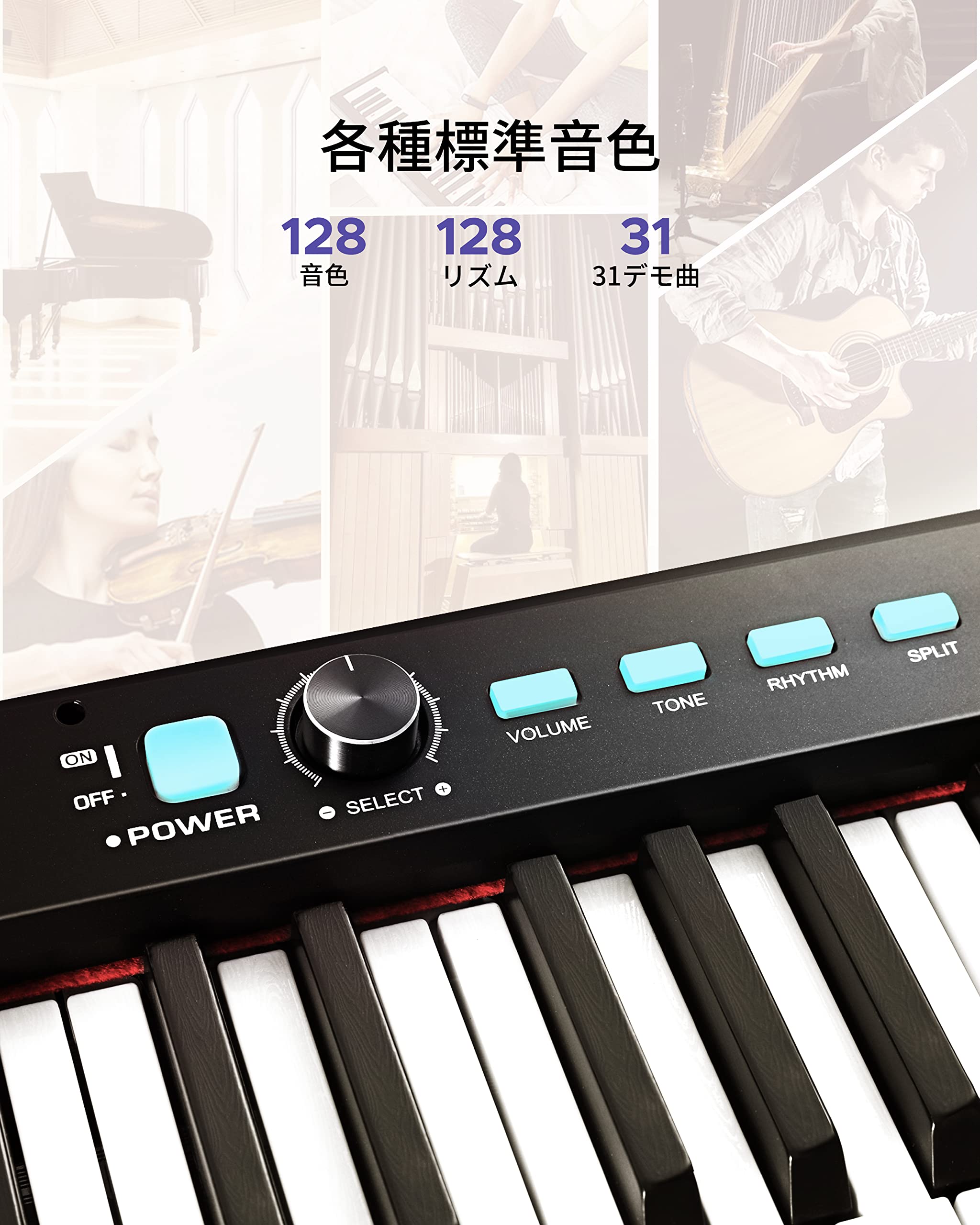Starfavor 電子ピアノ88鍵盤 折り畳み式 198 種音色 Amazon | Starfavor 電子ピアノ 88鍵盤 電子キーボードピアノ