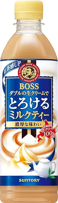 Amazon サントリー ボス とろけるミルクティー 500ml 24本 Boss ボス お茶飲料 通販 Amazon サントリー ボス とろけるミルクティー 500ml 24本 Boss ボス お茶飲料 通販