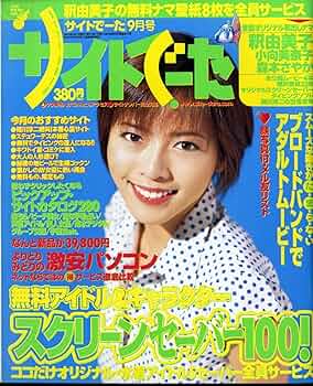 81LjkrM02kL._AC_UF350,