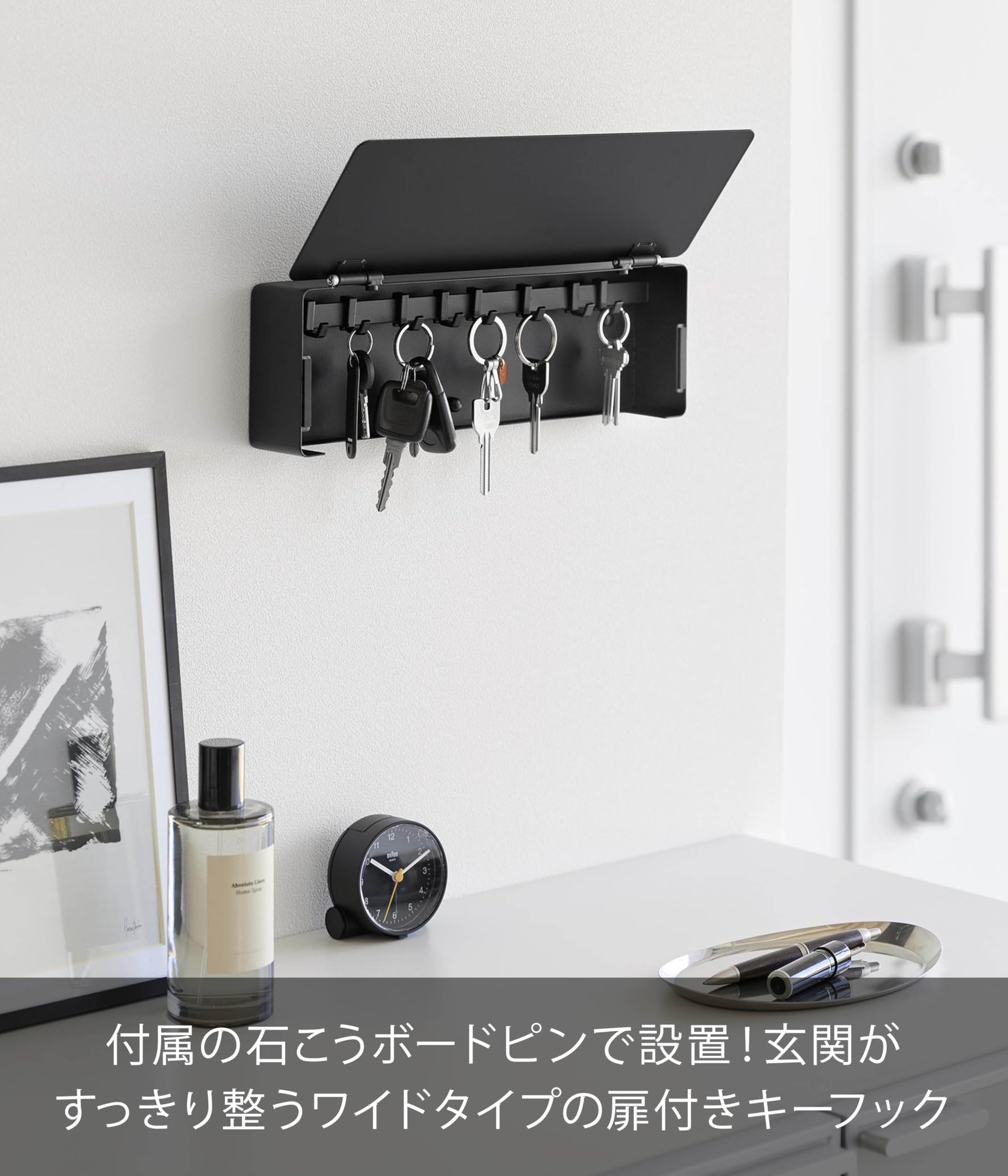 Amazon｜山崎実業(Yamazaki) 【穴が目立ちにくい石こうボード