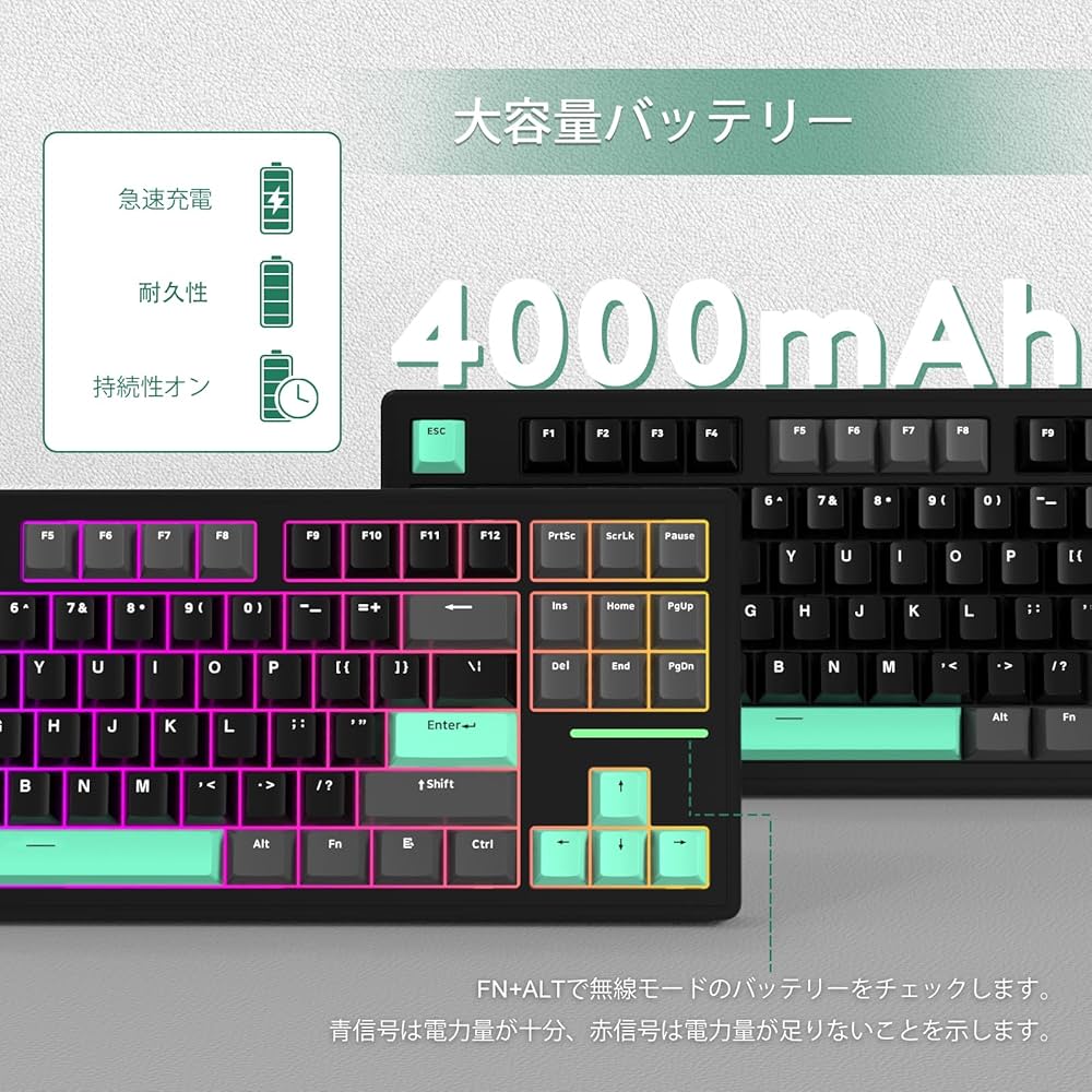 キーボー様 専用 Amazon | MAMBASNAKE x ATTACK SHARK M87 メカニカルキーボード