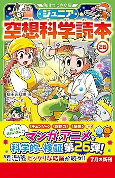 81Lk7Ht3JxL._AC_UF350,