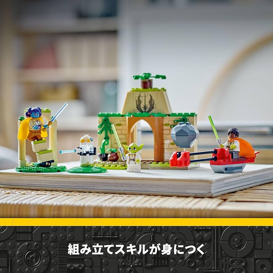 まるくん テヌーのジェダイ・テンプル™ 75358 | スター・ウォーズ™ |レゴ