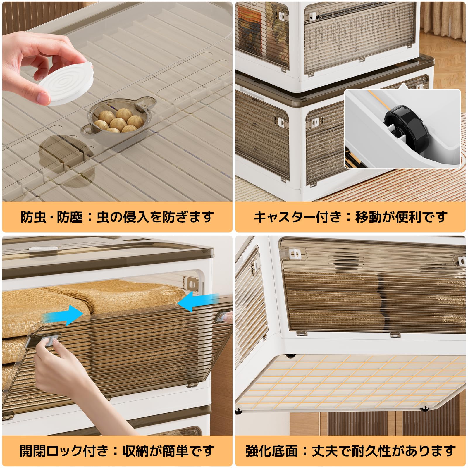 Amazon｜PureKone 収納ボックス 折りたたみ 収納ケース Mサイズ 幅47.5 