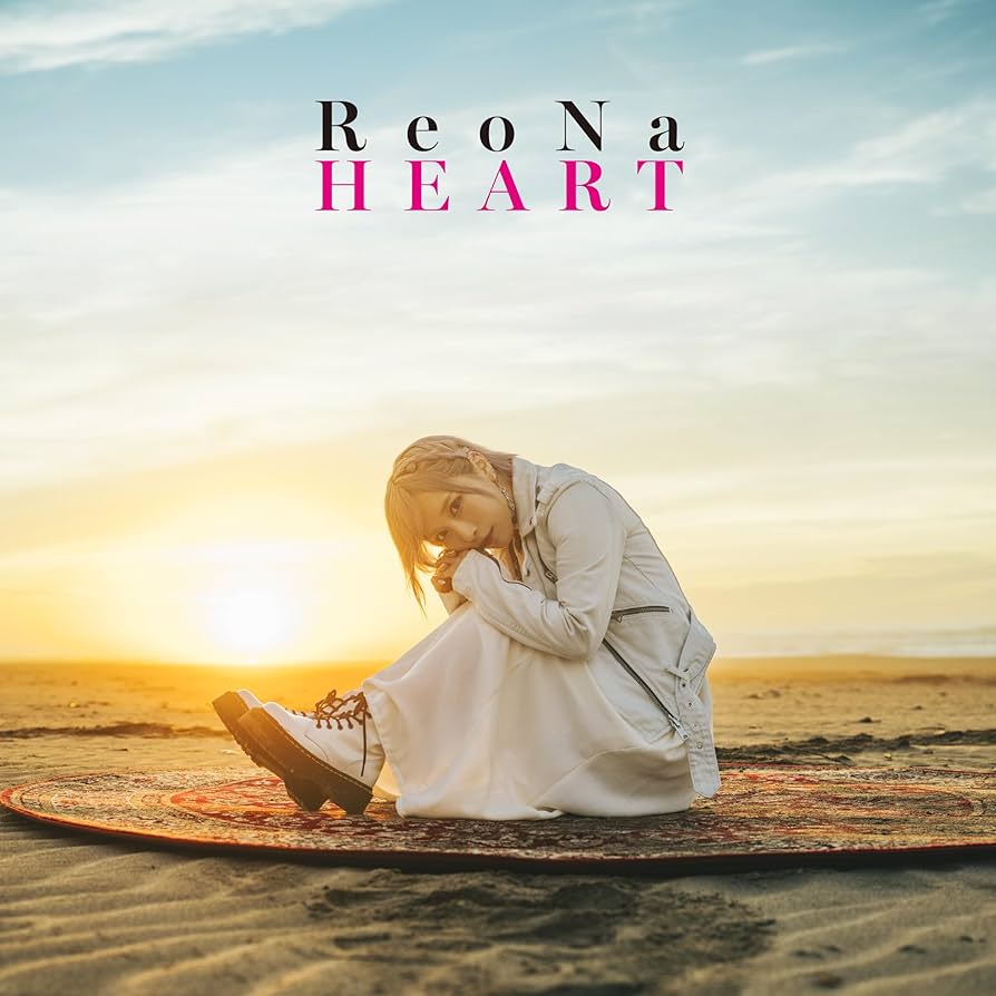 ReoNa HEART 完全数量生産限定盤　直筆サイン入りポストカード付き ReoNa HEART 完全数量生産限定盤 直筆サイン入りポストカード