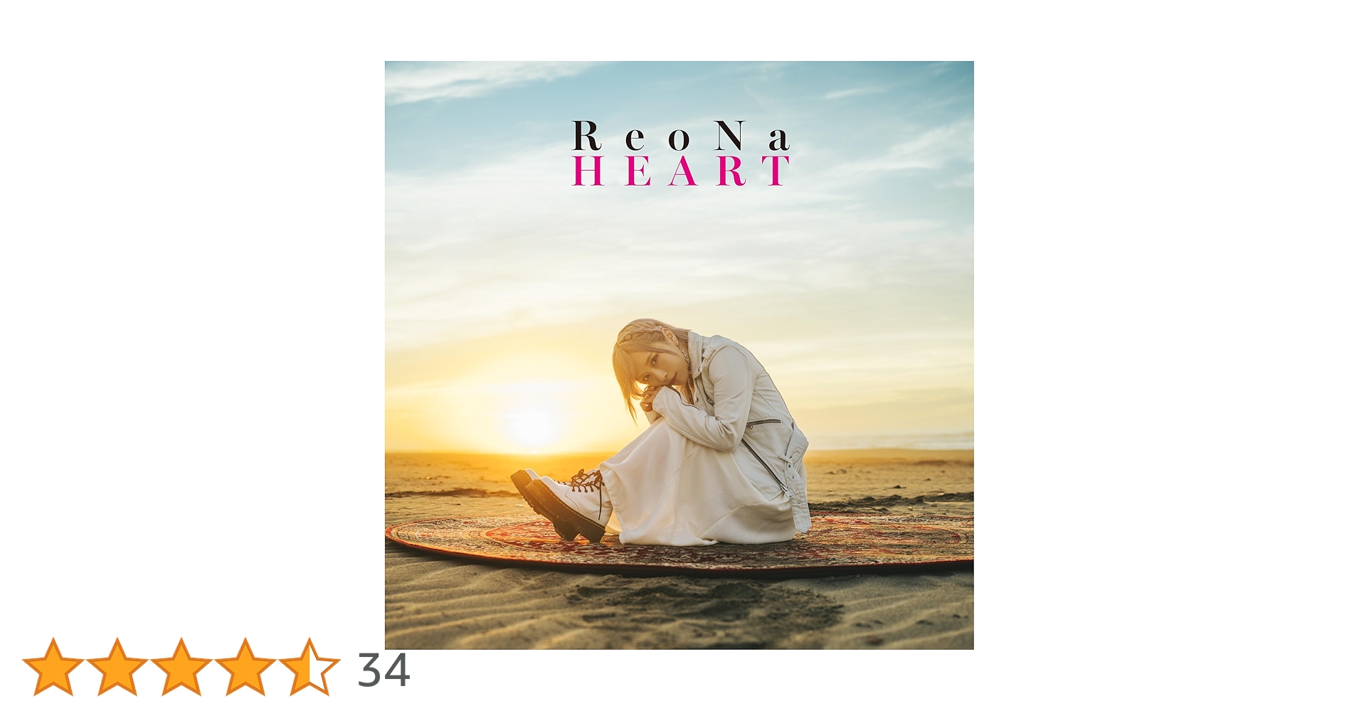 Amazon | HEART (完全生産限定盤) - ReoNa (特典なし) | ReoNa