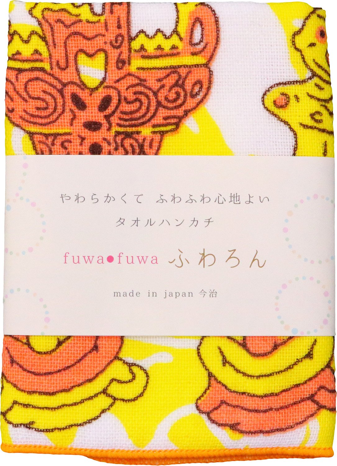 Amazon｜京佑 日本製 タオル ハンカチ 約25×25cm 綿100％ 今治産 ふわ