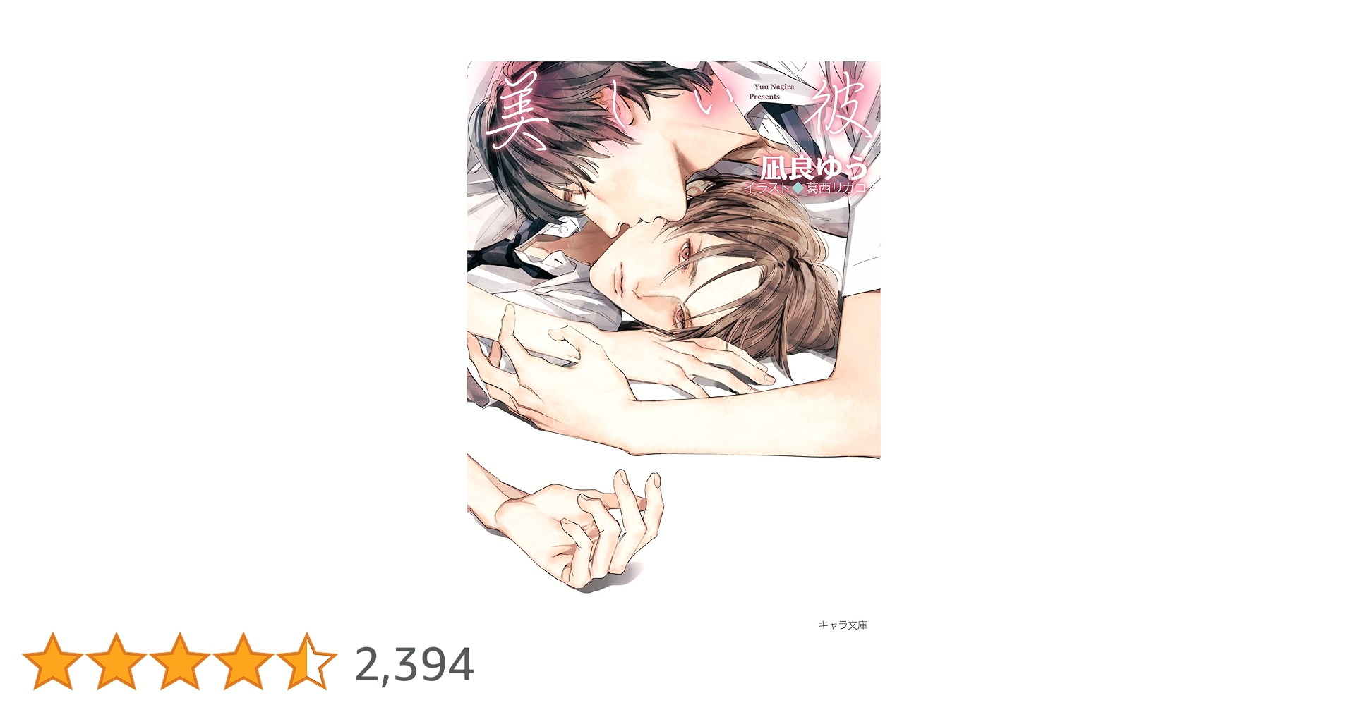 81LkUXtBgvL.jpg_BO30,255,255,