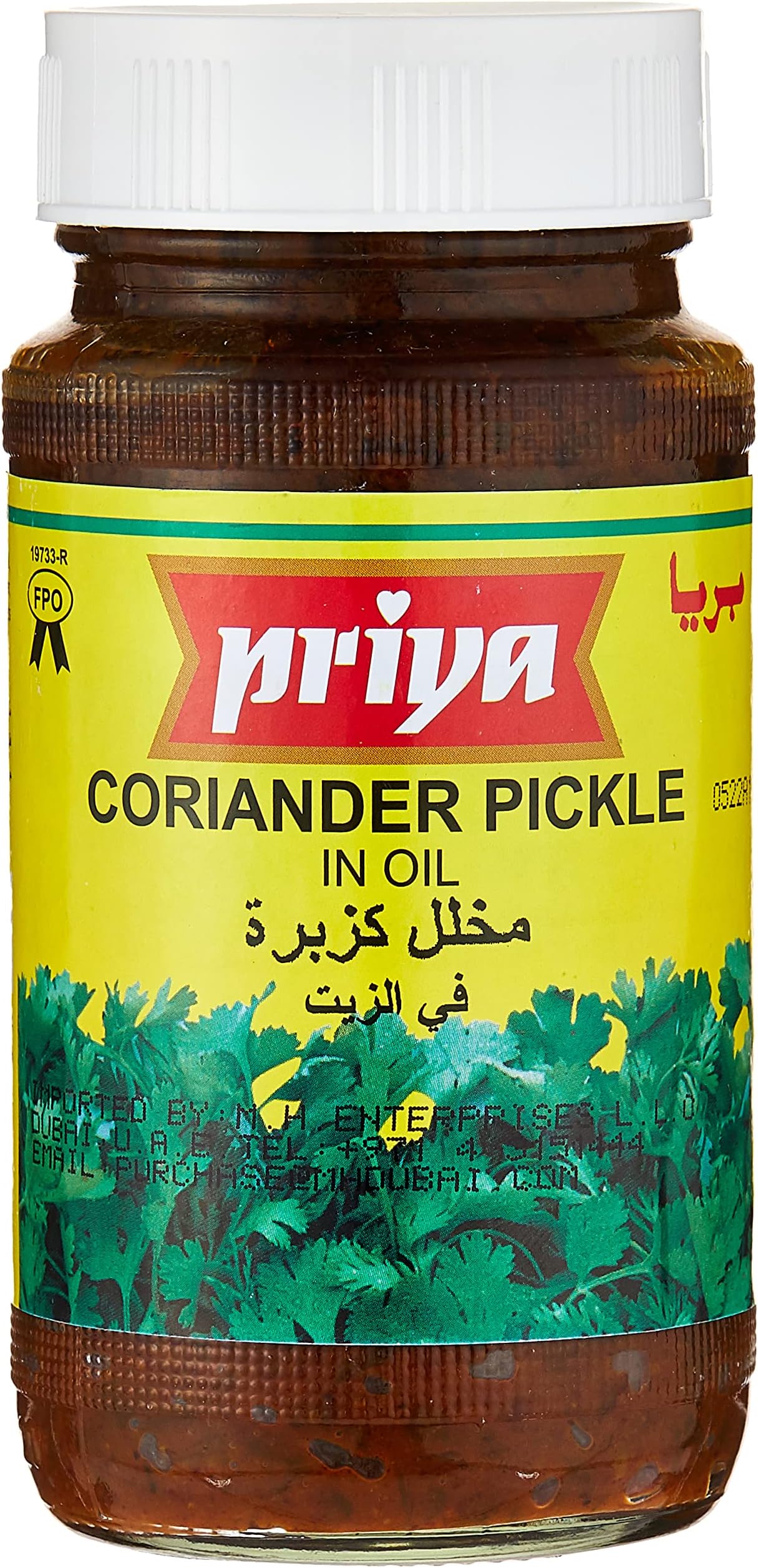 PRIYA FOODS Coriander Pickle In Oil, 300 gm