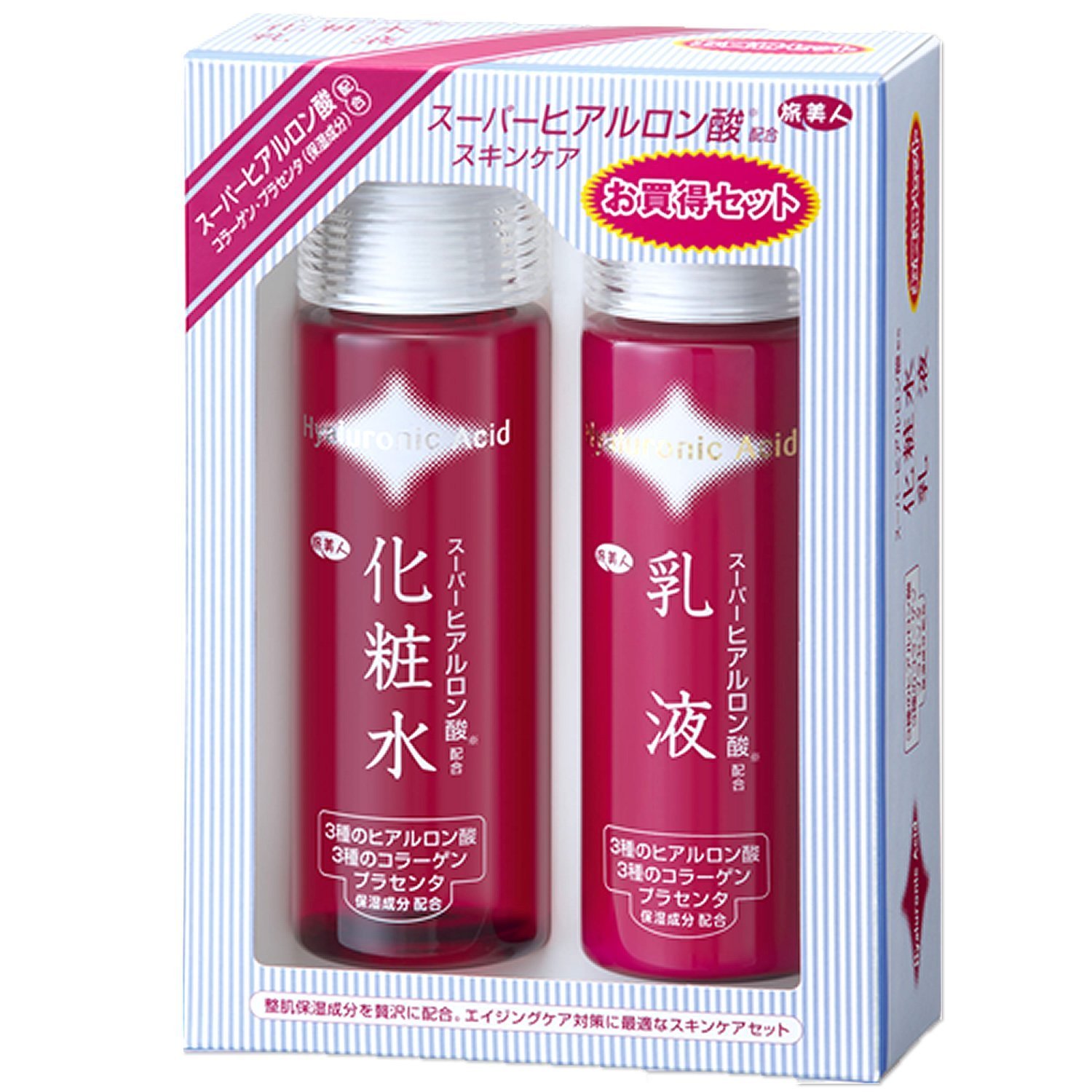 Amazon | アズマ商事の スーパーヒアルロン酸スキンケアお得