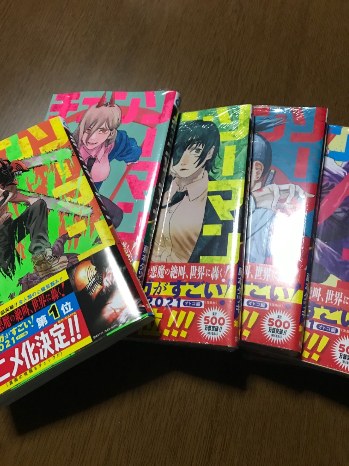 お客様イメージ