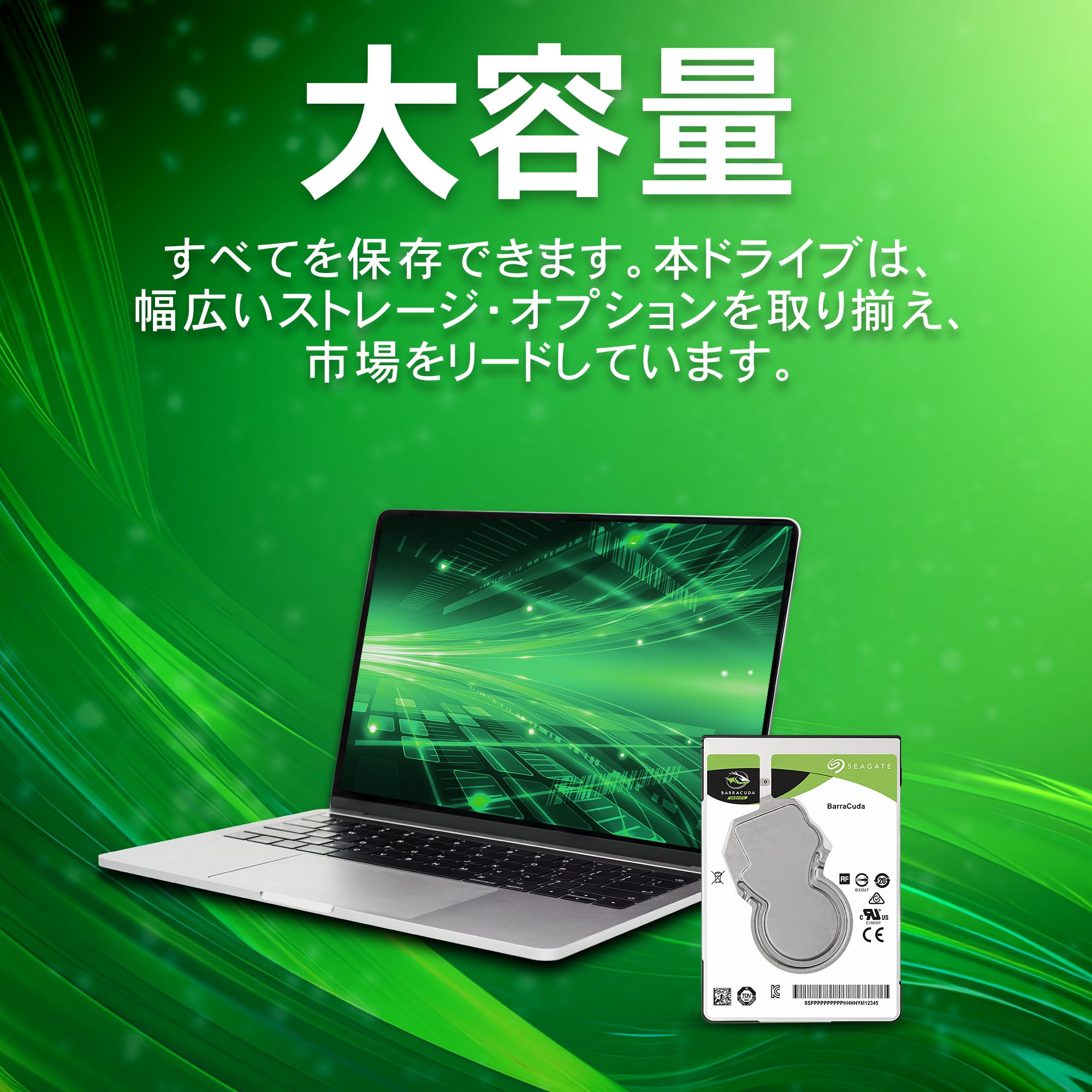 SEAGATE ST1000DM014　1TB 内蔵HDD【ほぼ新品】 ST1000DM014 Seagate 1TB 3.5