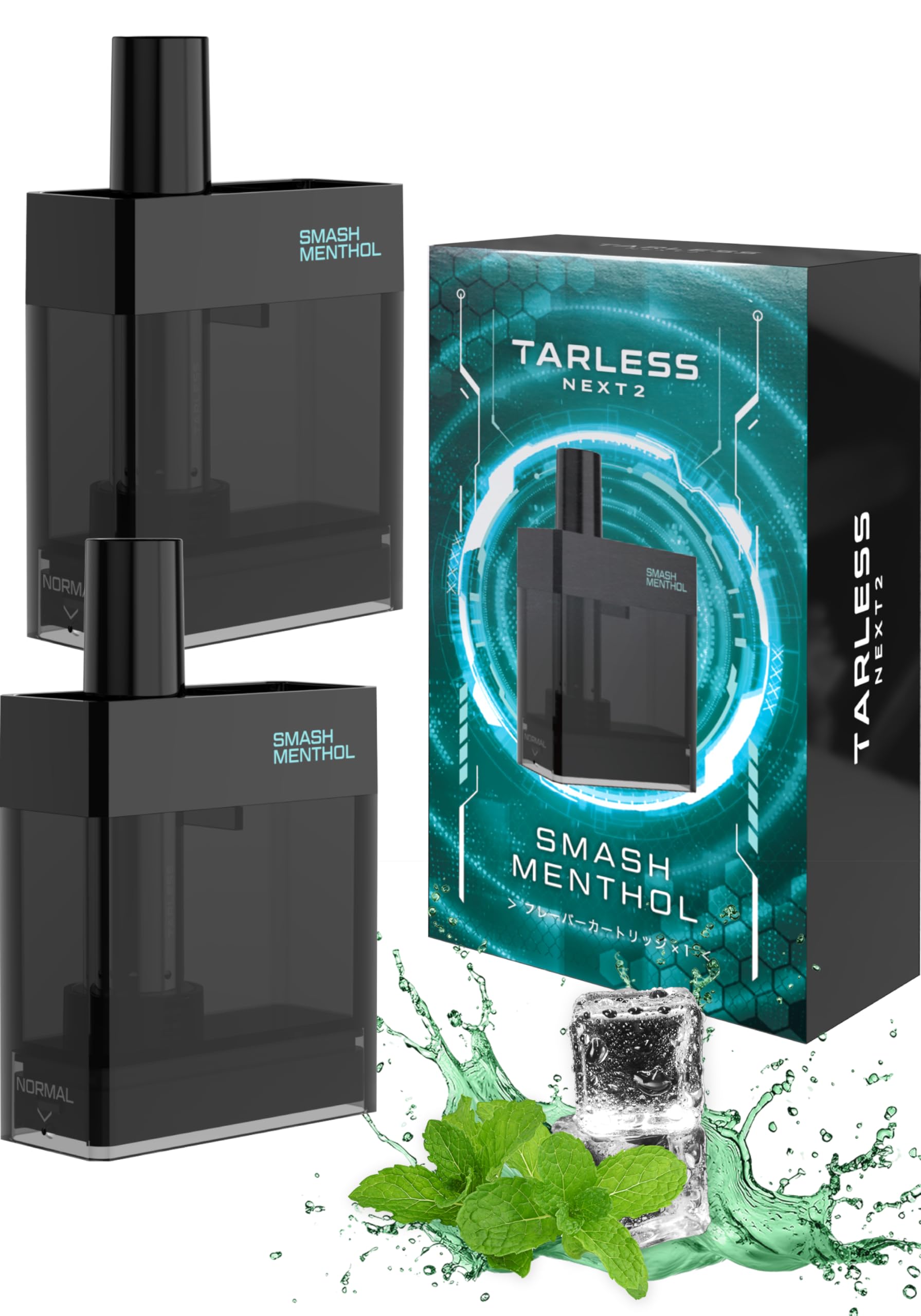 Amazon | TARLESS ｜ TARLESS NEXT 2 ターレスネクスト 2 交換用