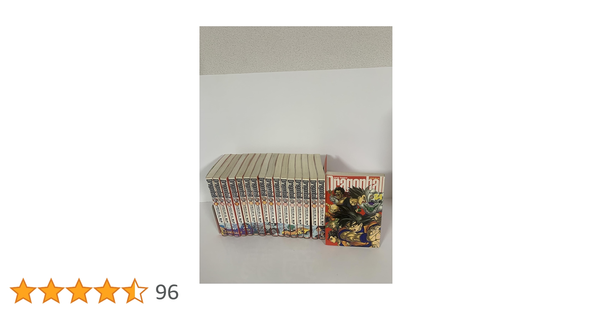 ドラゴンボール 完全版セット　18巻〜34巻 DRAGON BALL 完全版 全34巻・セットB（18〜34）／鳥山 明