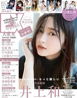 Download/ダウンロード/下载 [spoiler] https://ddownload.com/6ew9mip7jxc2 https://katfile.online/jv6wi61ft1tz https://mexa.sh/izqs0f8uqgtu https://nitro.download/view/DF48B4CD3E7631D https://rapidgator.net/file/9ee61d549822f7947289c44b826d9d8b [/spoiler]