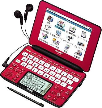 Amazon | シャープ Brain 手書きパッド搭載カラー液晶電子辞書 総合