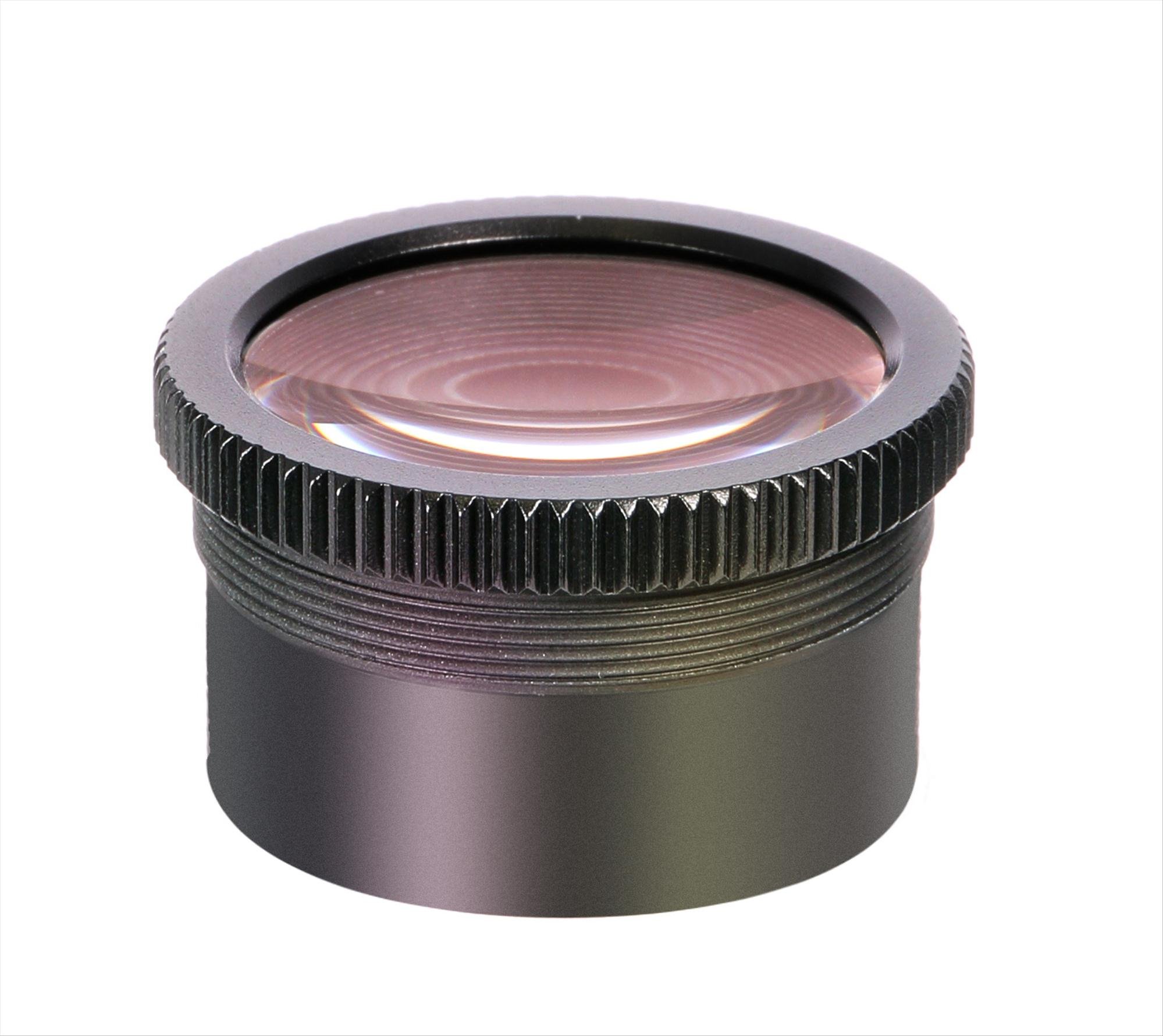 Baader Planetarium Lente di Barlow 2,25x/1,3x Q 1,25"