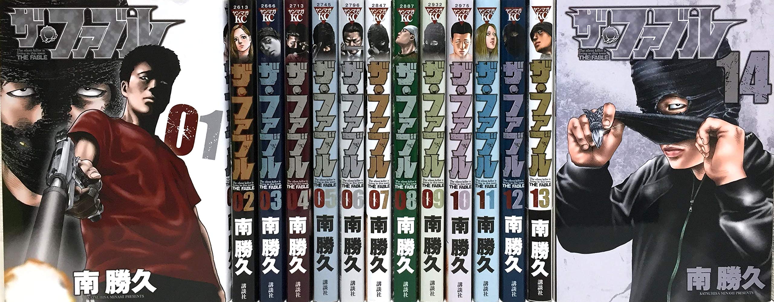 ザ・ファブル コミック 1-14巻セット |本 | 通販 | Amazon