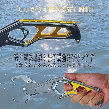 PC98版 ウルフィッシュ・ギャロップ　ソロモンの遺産 PC98版 ウルフィッシュ・ギャロップ ソロモンの遺産