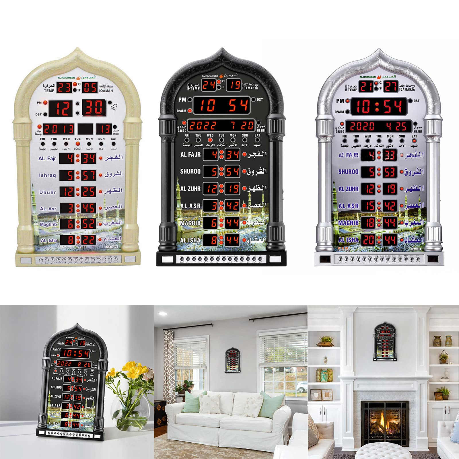 Works Azan Wecker Islamisch Digital 5 Namaaz Erinnerung Wanduhr Moschee Uhr