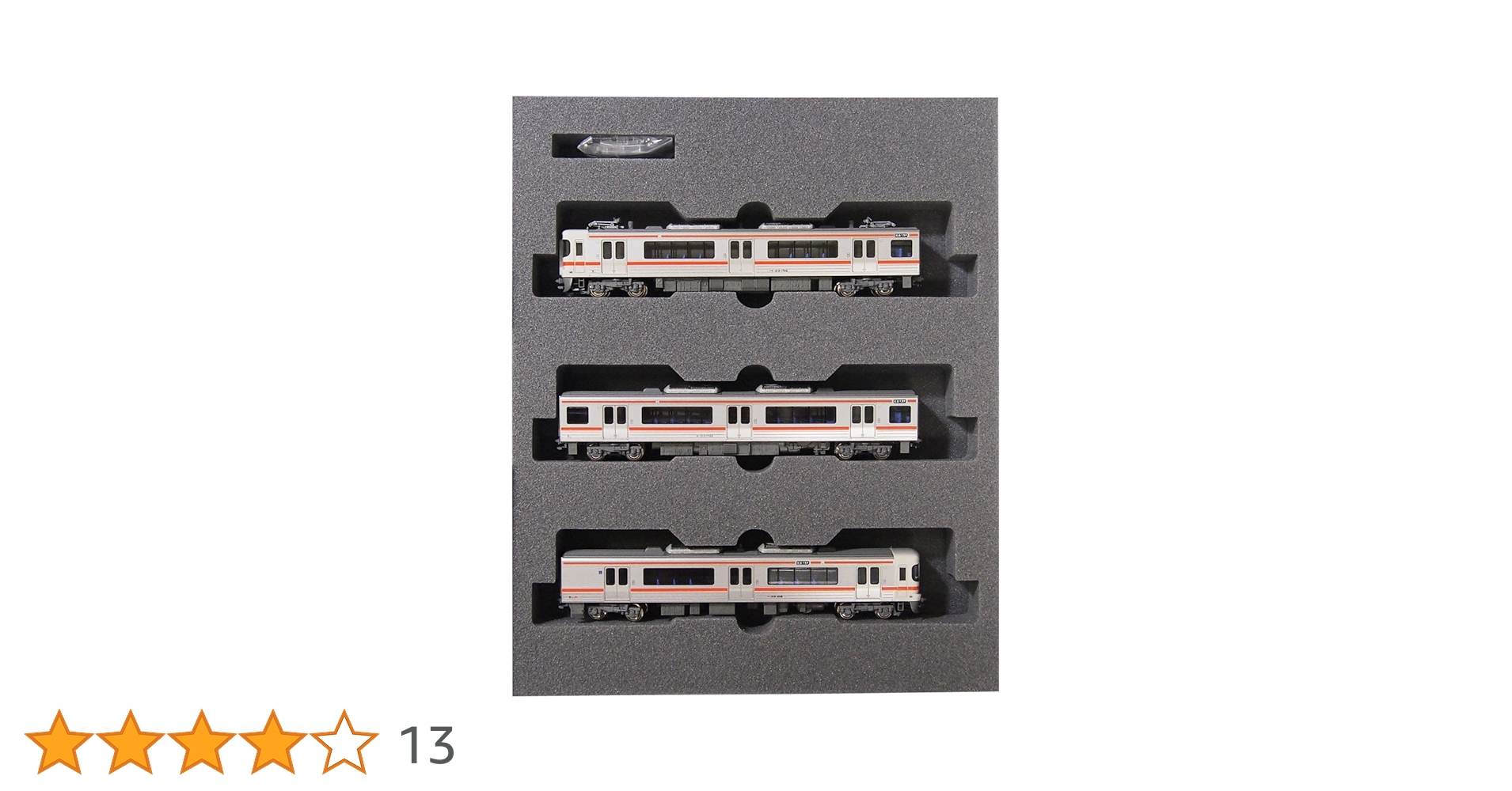 (未使用･未開封品)　KATO Nゲージ 313系 1700番台 飯田線 3両セット 10-1287 鉄道模型 電車 kmdlckf 313系1700番台（飯田線） 3両セット 【KATO・10-1287】 「鉄道