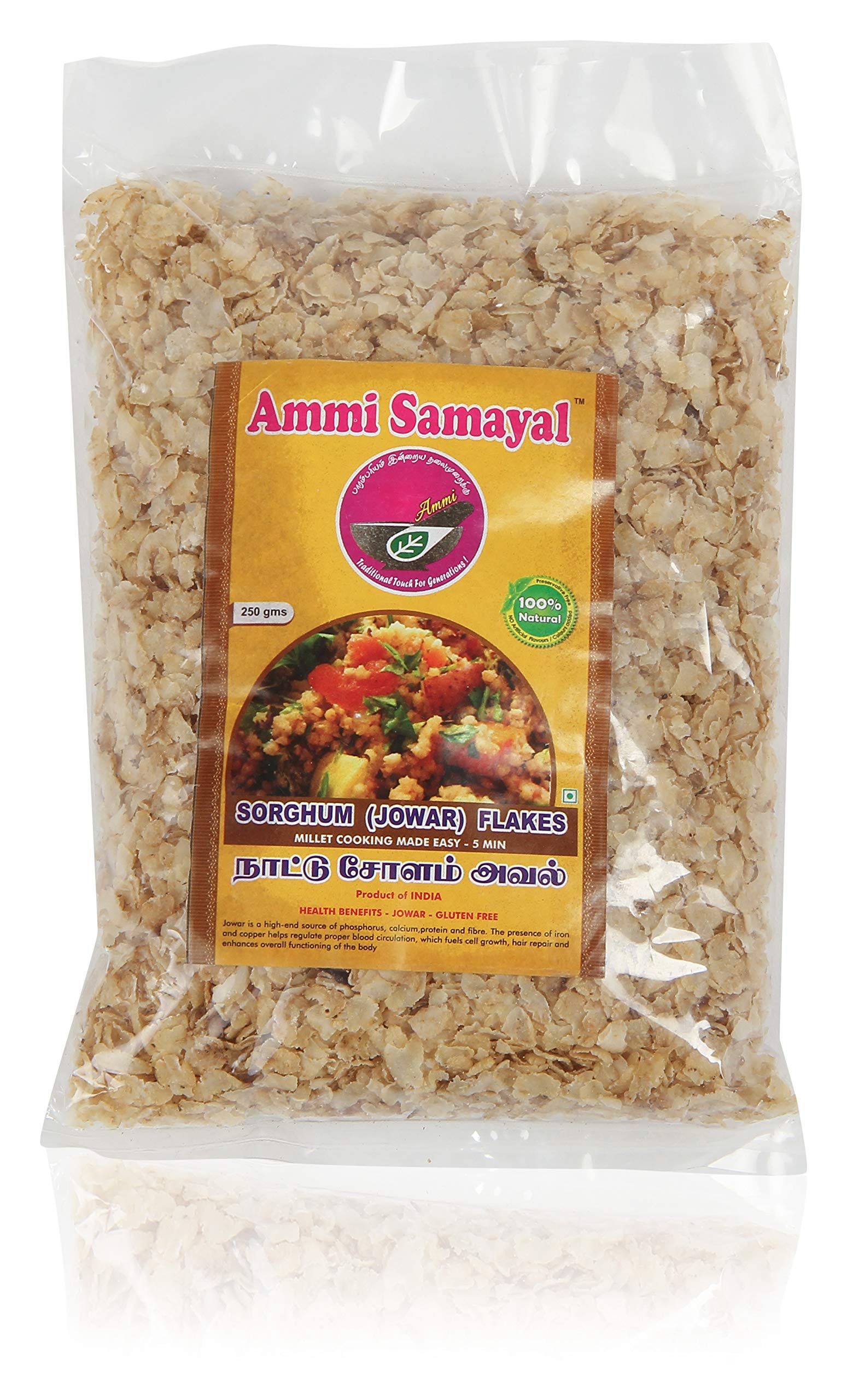 See full amazon price history chart for Ammi Samayal Jowar Flakes | Sorghum Poha | Fiber-Rich Cholum Avul | Whole Grain Millet Flakes For Breakfast | Premium & Organic Snacks For Good Health | Gluten Free Poha | Healthy Meal | Pack 1 | 250g Ammi Samayal Jowar Flakes | Sorghum Poha | Fiber-Rich Cholum Avul | Whole Grain Millet Flakes For Breakfast | Premium & Organic Snacks For Good Health | Gluten Free Poha | Healthy Meal | Pack 1 | 250g (B01L1BKDXU) Amazon Price History, Amazon Price Tracker