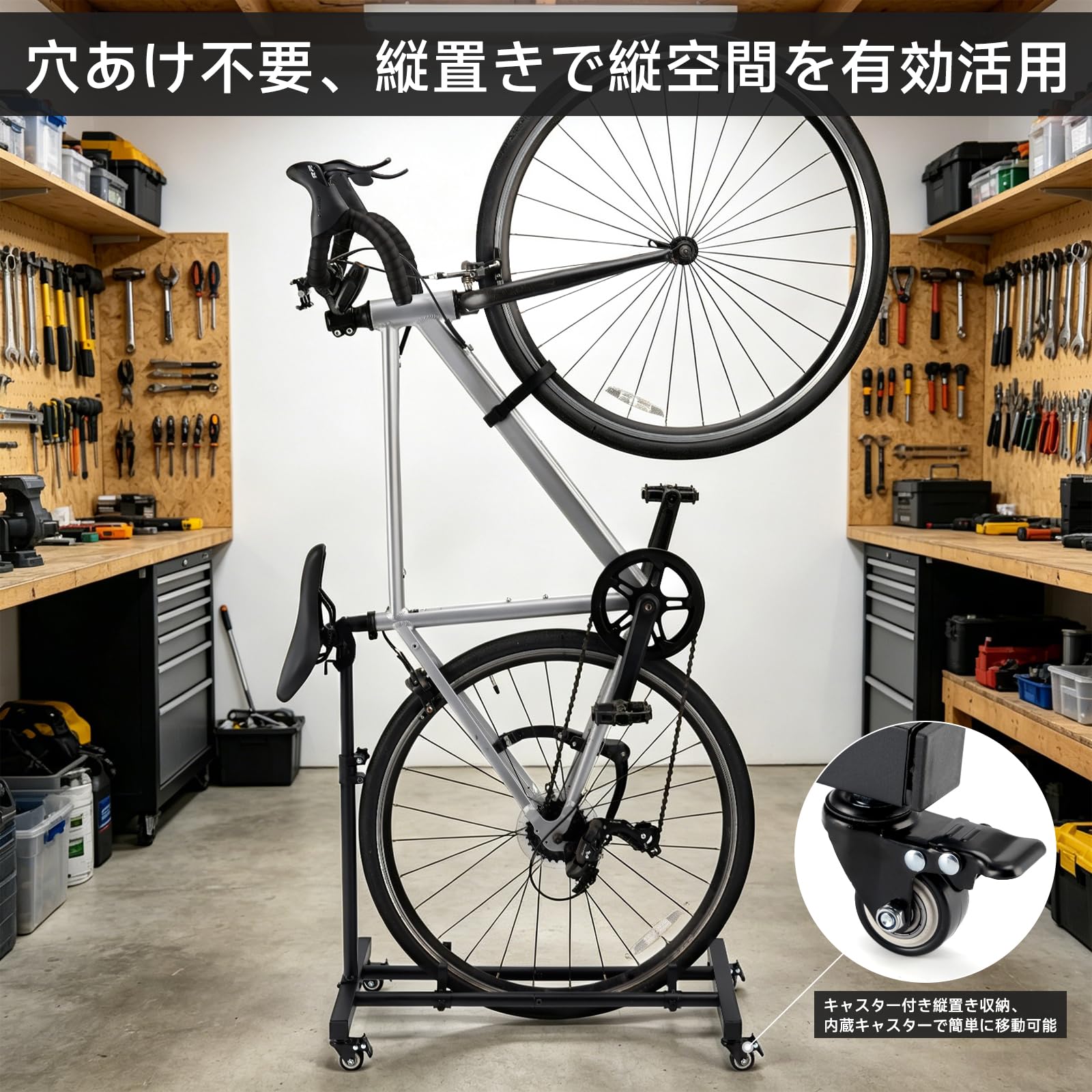 Artudatech 自転車スタンド 22インチ～29インチ対応 1台用駐輪スタンド クルーザー・マウンテン・ロードバイク兼用 滑り止め付き高さ調節可能 省スペース収納ラック 室内屋外 OK 転倒防止 組み立て簡単 高炭素鋼