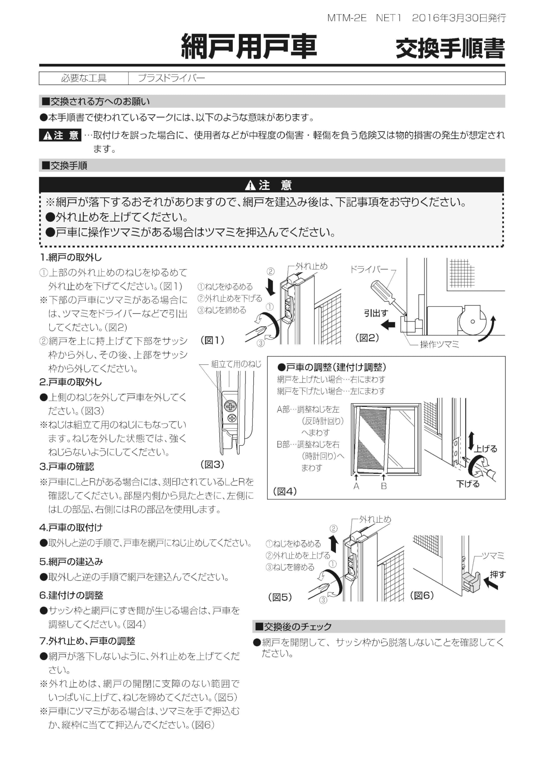 トモトモさま専用 使用数回のみ ネオタン A-60 Amazon.co.jp: ネオタン