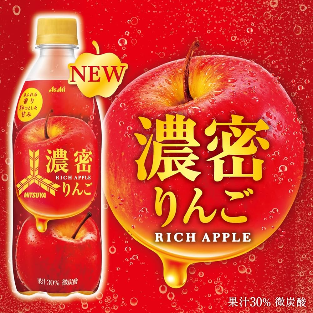 Amazon.co.jp: アサヒ飲料 三ツ矢濃密りんご 500ml×24本 [ サイダー
