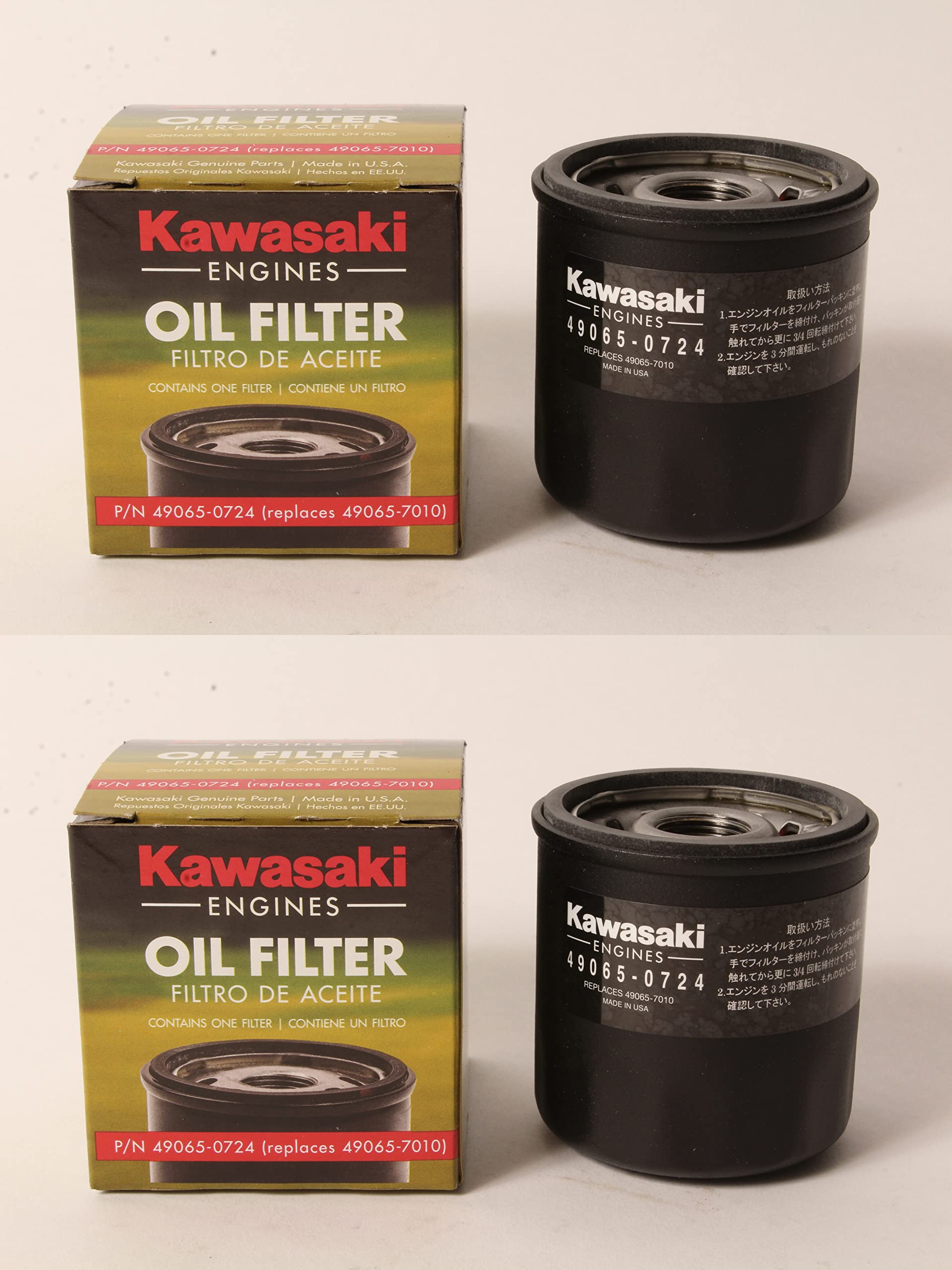 PSA7 マニューラ　041/080 L2 Amazon.com: Kawasaki (Pack of 2) 49065-0724 Oil Filter Fits 49065