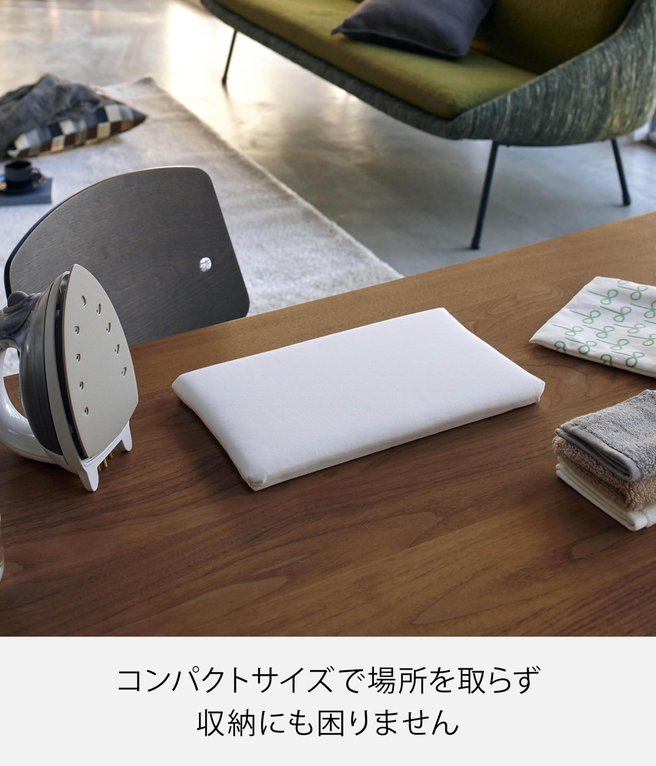 Amazon.co.jp : 山崎実業(Yamazaki) 平型 ちょい掛け アイロン台