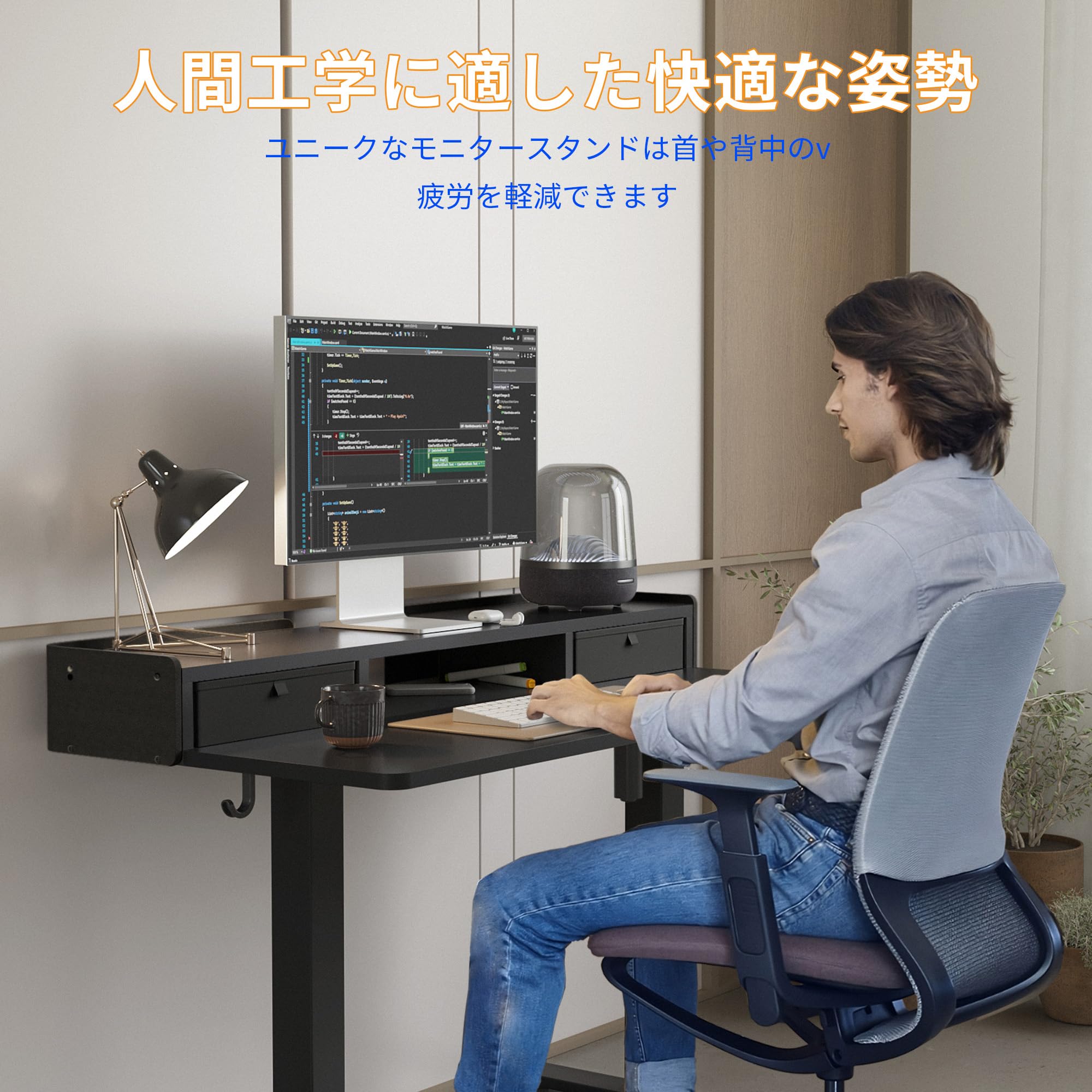 Amazon | YIHAYO ローデスク 高さ46-72cm 昇降デスク 幅150cm 奥行き