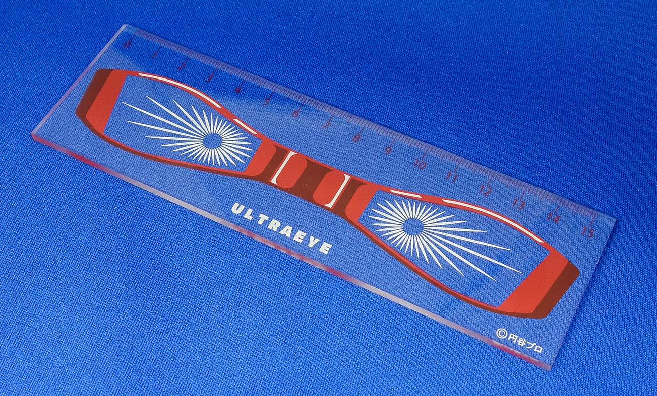 Amazon.co.jp: Ultraman series products ウルトラセブン