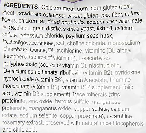 Miniatura 8 de Royal Canin Feline Appetite Control Care Alimento seco para gatos 6 libras